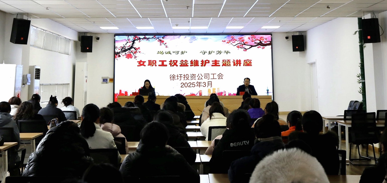 /gb2312/qishiyegonghui/17207.html